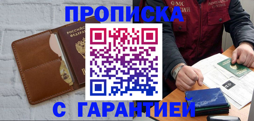 форма 3 в Нижневартовске